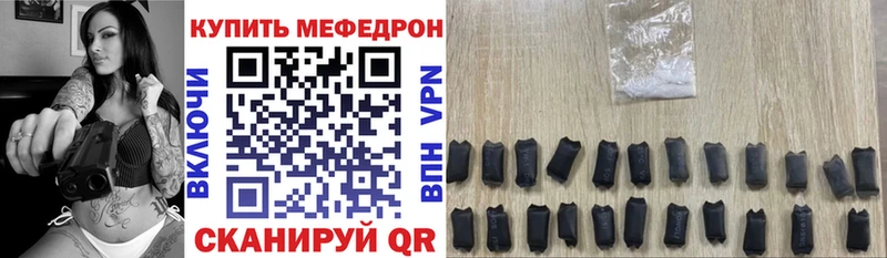 Купить Гатчина Амфетамин  Меф  ГАШ 