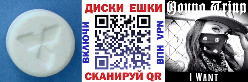 Ecstasy louis Vuitton  Гатчина 