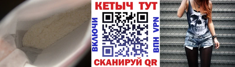 Кетамин ketamine дарнет шоп Гатчина