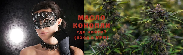 MDMA Белоозёрский