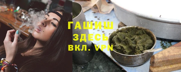 MESCALINE Балахна