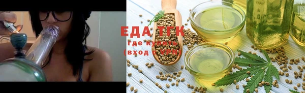 mix Балабаново