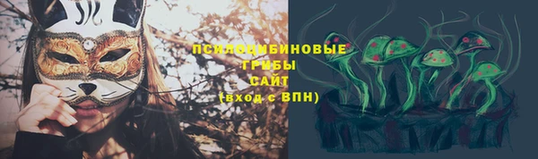 альфа пвп VHQ Баксан