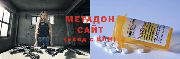 MESCALINE Балахна