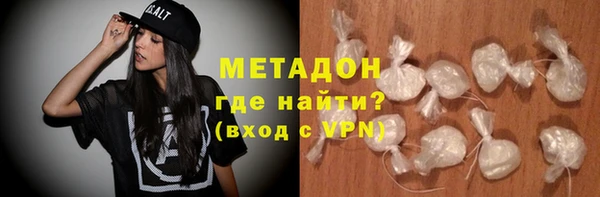 mix Балабаново