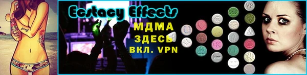 mix Балабаново