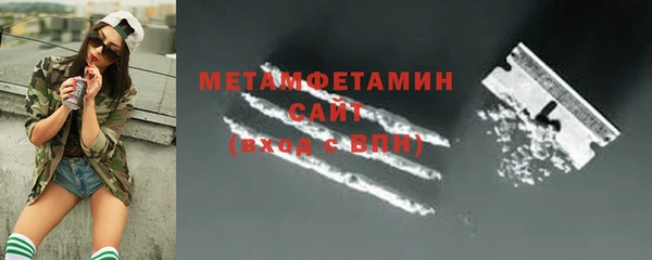 mix Балабаново