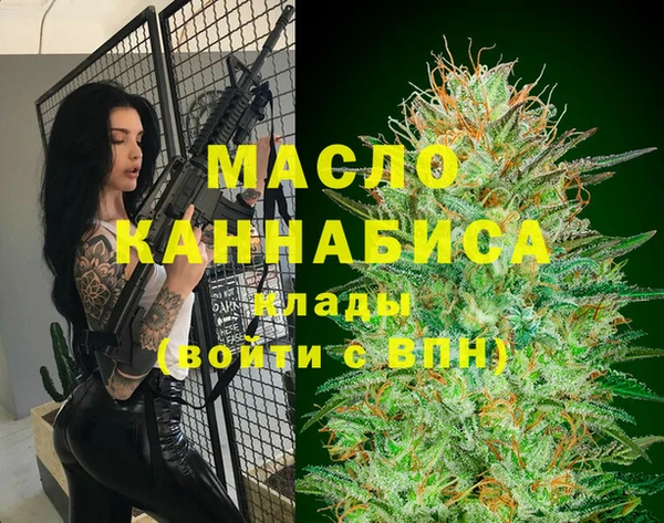 MDMA Белоозёрский