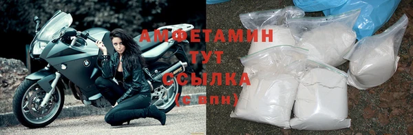 mix Балабаново