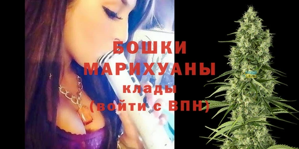 марки lsd Беломорск