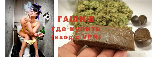 альфа пвп VHQ Баксан